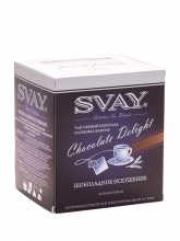 Чай черный Svay Chocolate Delight (Шоколадное искушение), упаковка 20 саше по 2 г