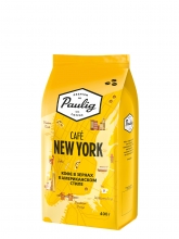 Кофе в зернах Paulig New York (Паулиг Нью Йорк)  400 г