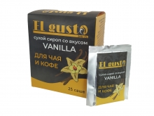 Сухой сироп El Gusto VANILLA (Эль Густо Ваниль), 25 саше по 5 г